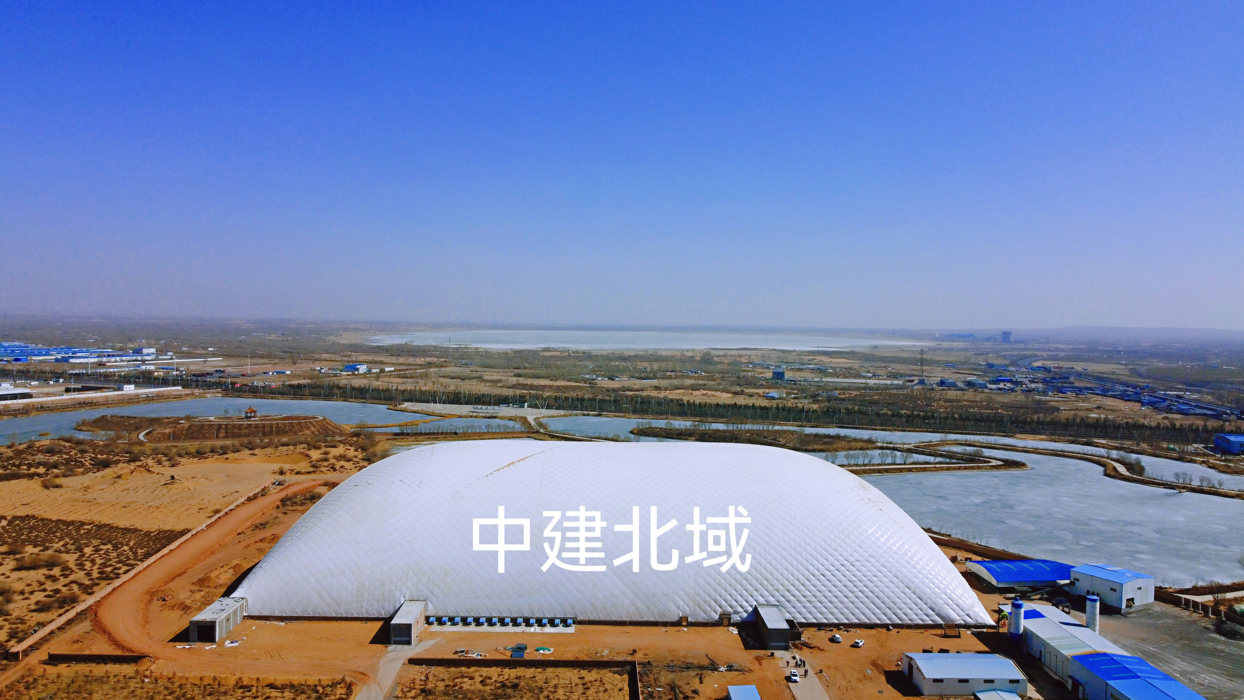 煤矸石料場6.1.jpg 煤矸石料場6.1.jpg